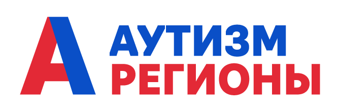 https://autismregions.ru/